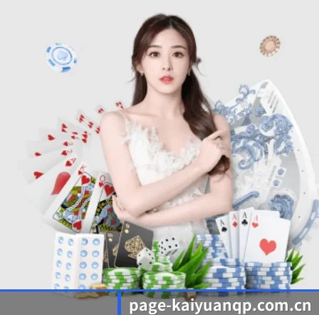 AI智推上线 - 会员体系全面接入碳积分,步行、骑行等绿色运动可积累积分兑换专属环保徽章。